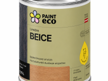 Beice, Trusis, 3l