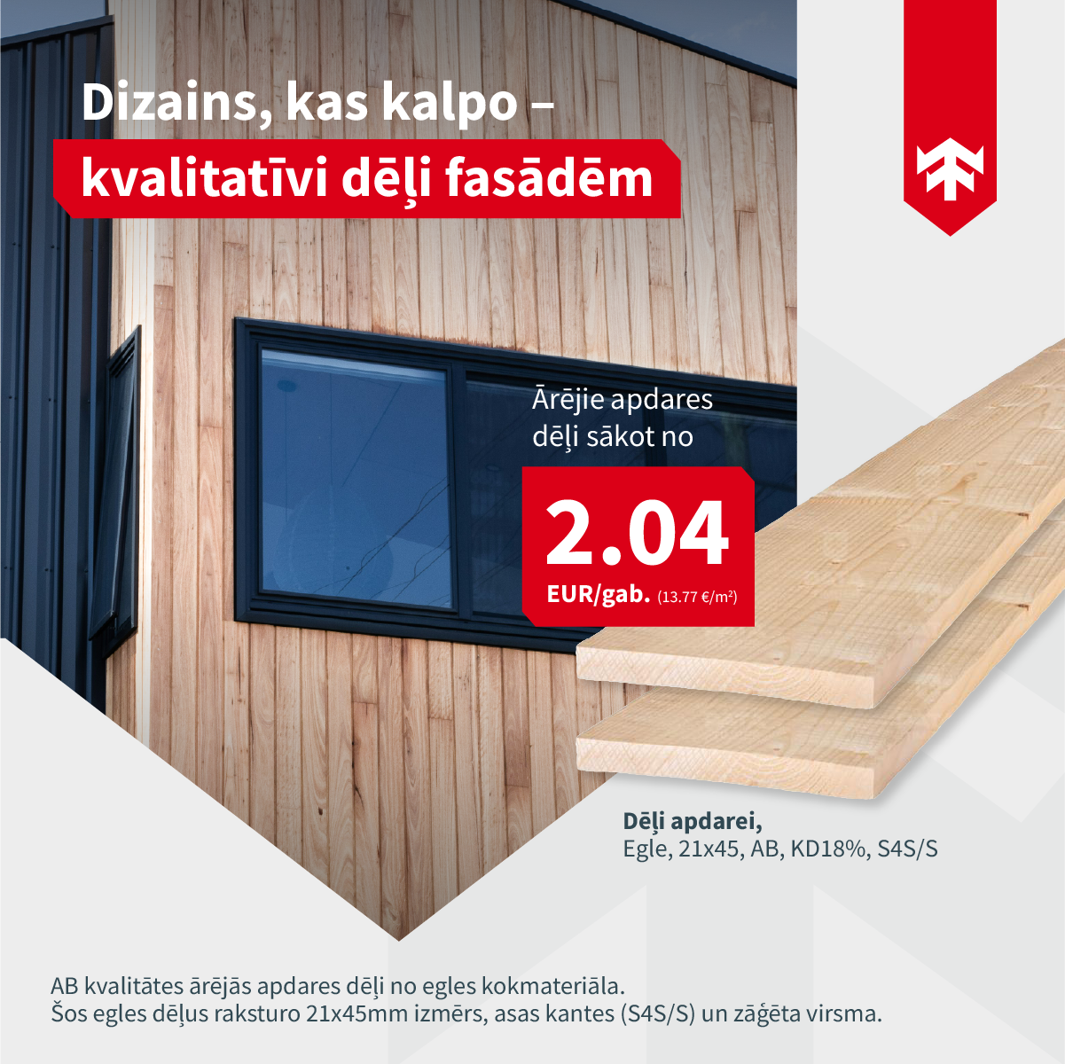 https://patatimber.lv/54-kokmateriali/73-apdares-deli/356-arejas-apdares-deli