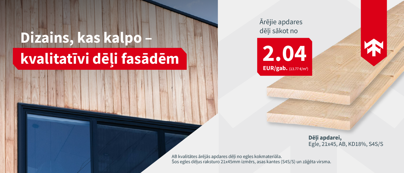 https://patatimber.lv/54-kokmateriali/73-apdares-deli/356-arejas-apdares-deli