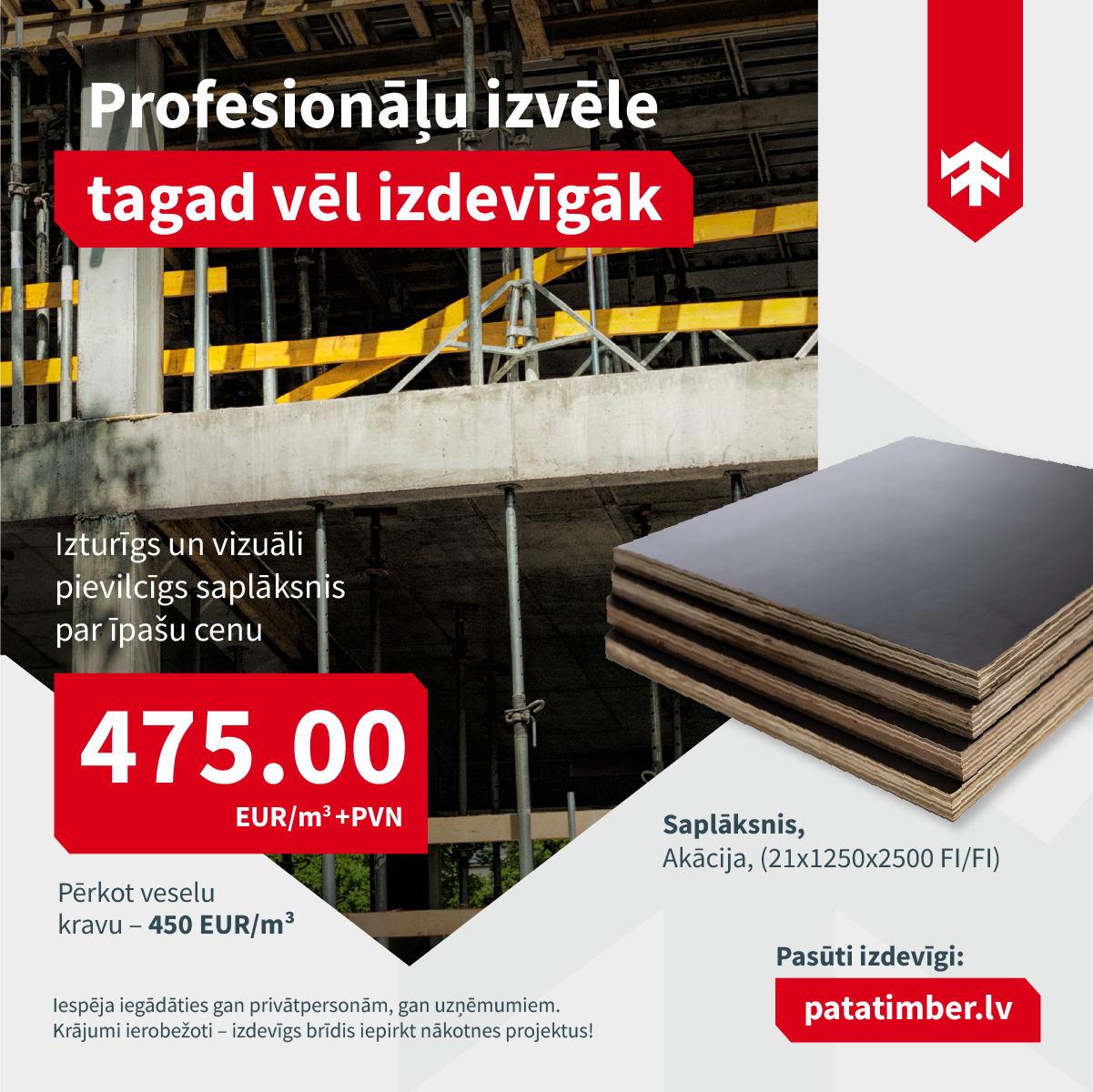 https://patatimber.lv/p/36653-saplaksnis-akacija-21x1250x2500-fifi