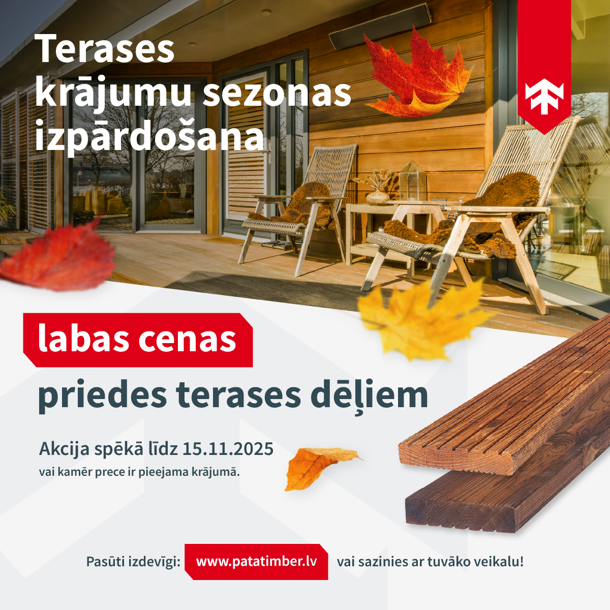 https://patatimber.lv/aktualitates/terases-krajumu-sezonas-izpardosana